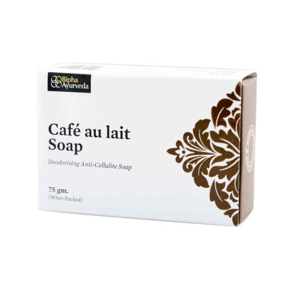 Cafe-Au-lait-_1__548-3-1.jpg